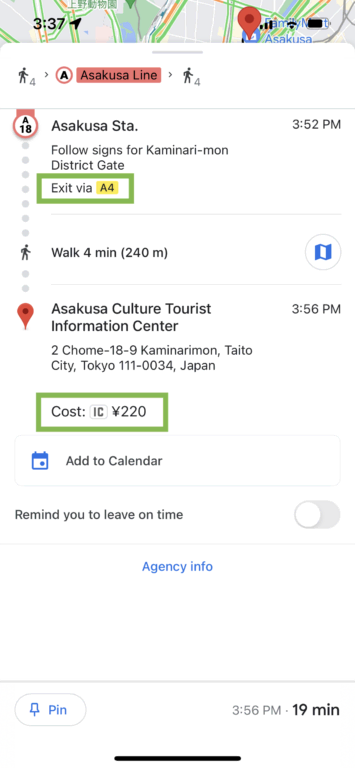 Tokyo Google Maps