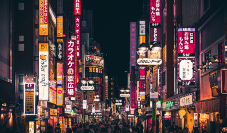 Tokyo Japon