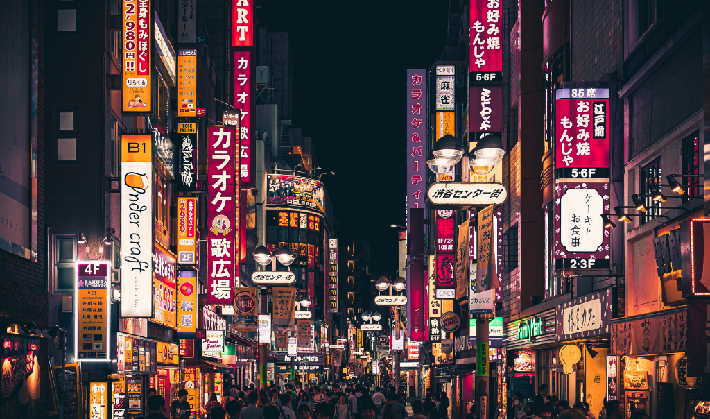 Tokyo Japon