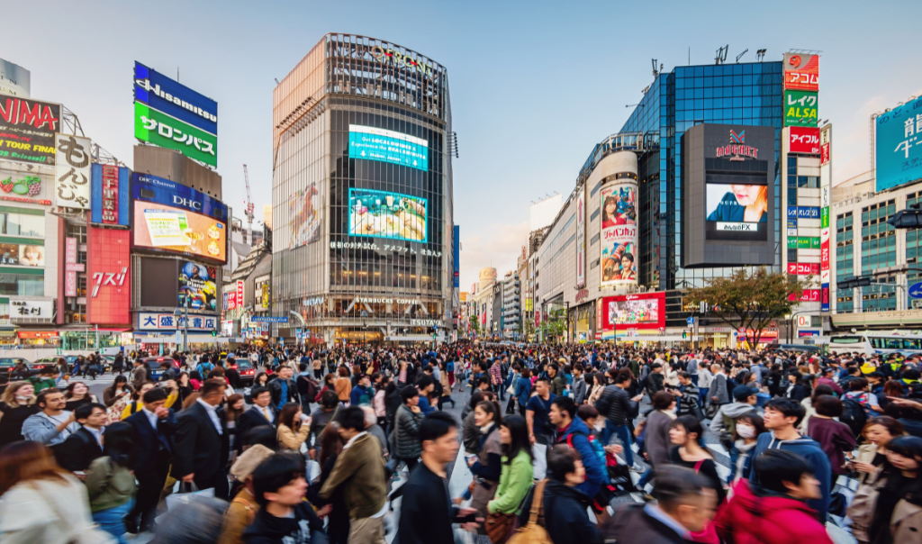 Tokyo Shibuya