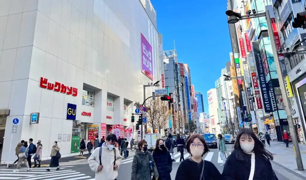 Tokyo Shinjuku