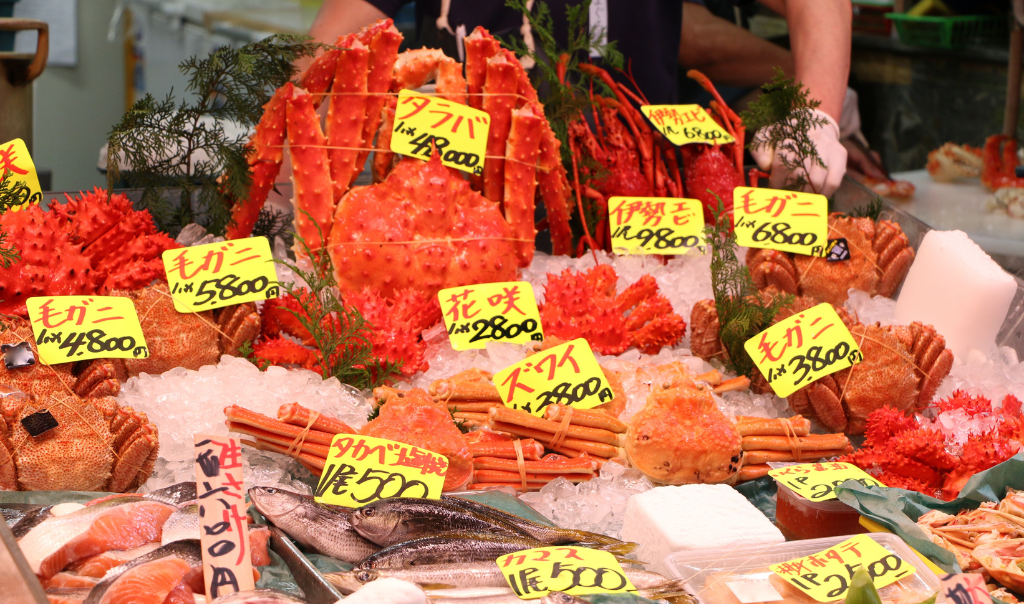 Marché aux poissons de Tsukiji