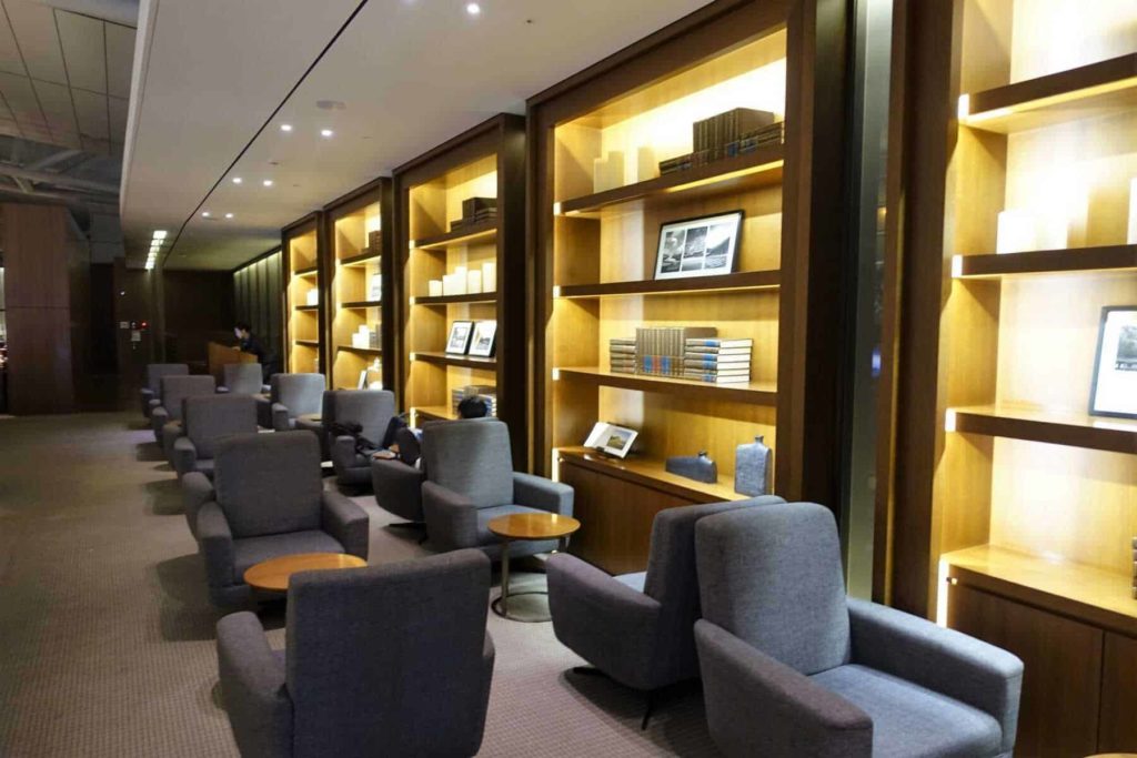 Asiana Airlines Business Class Lounge