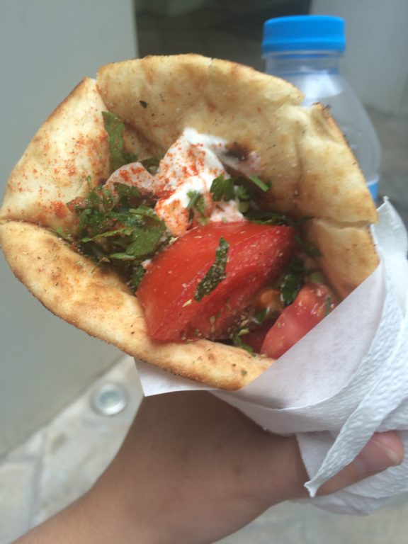 gyro