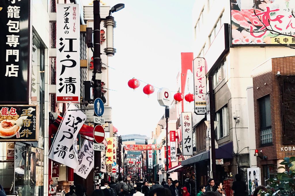Touristes, Tokyo, Japon